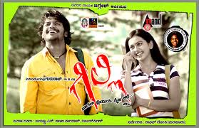 Tamil mp3 Songs Download on